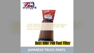日野700 燃料フィルター S2340 11690 高品質パーツ