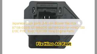 日野 700 ファンブロワー抵抗器 87138E0010 修正