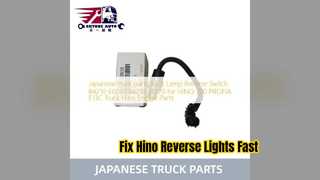 日野 700 プロフィア リバーススイッチ 84210 E0030 交換品