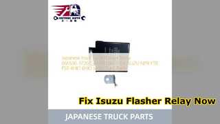 いすゞフラッシャーリレー 066500 3720 交換ガイド