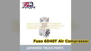 三菱ふそう 6D40T エアコンプレッサー ポンプ ME121748