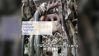 FUSO 戦闘機 6D17 エンジン 6速トランス