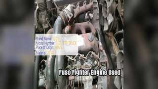 扶桑戦闘機 6D17 エンジン 6速トランス 中古
