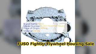 扶桑戦闘機 6D17 6D16T フライホイールハウジング交換部品