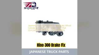 日野 300 ブレーキ ホイール シリンダー 47510 37080 交換用