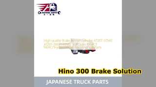 日野 300 ブレーキマスターシリンダー 47207 37140 プレミアム品質