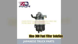日野 300 燃料フィルター アセンブリ 23300 78743 信頼できる部品