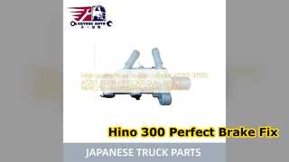 日野 300 ブレーキマスターシリンダー 47207 37170 高品質