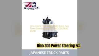 日野 300 パワーステアリングポンプ 44110 37240 交換品