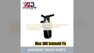日野 300 デュトロ 24V ソレノイド 27690 78130 交換用