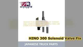 日野300 ソレノイドバルブ 27680 EV030 補修液