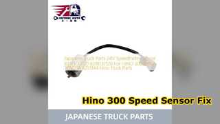 日野 300 スピードメーターセンサー 83181 37120 交換用