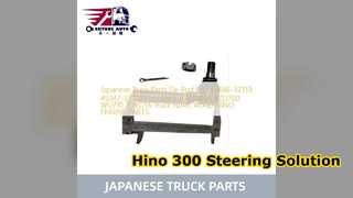 日野300ダイナ タイロッドエンド交換部品