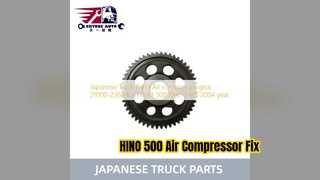 日野500 エアコンプレッサーギア 29100 2364 交換用
