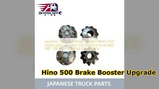 日野 500 ブレーキブースター 44640 2620 品質交換品