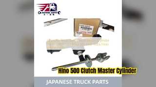 日野 500 クラッチマスターシリンダー 31410 E0010 交換品