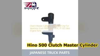 日野 500 クラッチマスターシリンダー 31420 1410 補修部品