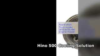 日野 500 ファン クラッチ 16250 E0070 J08E エンジン