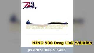 日野500 ドラッグリンク 45440E0A40 プレミアム交換部品