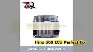 日野 500 FM280JD ECU 89661E0067 エンジン コントロール ユニット