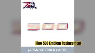 日野500トラックエンブレム 75338 E0040 交換部品