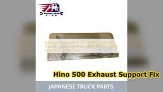 日野500 エキパイサポートクッション 17567 E0010