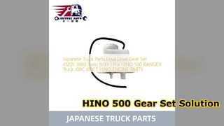日野500 ファイナルドライブギアセット 41201 3860 8 39 レシオ
