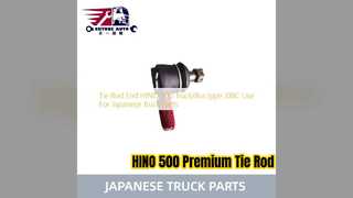 日野500 タイロッドエンド交換用高品質パーツ