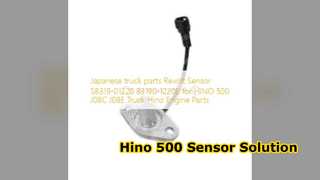 日野 500 J08C J08E センサー S8319 01220 品質部品