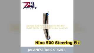 日野 500 ドラッグリンク 45440 E0061 プレミアム交換部品