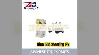 日野 500 タイロッドエンド 45420 1750 交換用