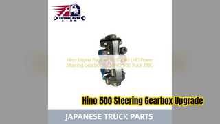 日野 500 パワーステアリング ギアボックス 44110 E0060 交換品