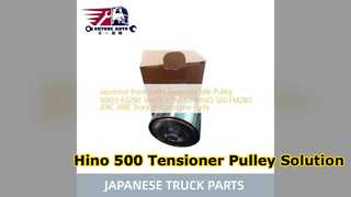 日野 500 テンショナープーリー 16603E0280 交換品