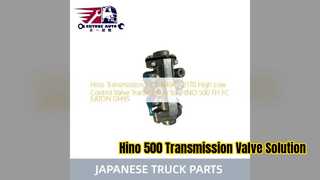 日野 500 トランスミッション ハイロー コントロール バルブ 44540 2170