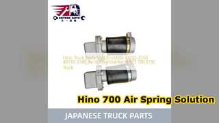 日野 700 空気ばね S50D0 E0010 交換部品