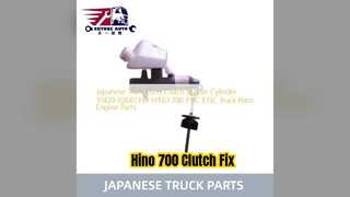 日野 700 クラッチマスターシリンダー 31420 E0061 プレミアム品質