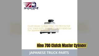 日野 700 クラッチマスターシリンダー 31420 E0110 信頼できる部品