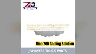日野 700 プロフィア 拡張タンク 16470 E0060 交換用