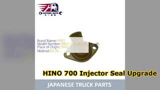 日野700 E13C インジェクターゴム 高品質交換用