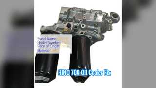 日野700 P11C オイルクーラーAssy 15700 E0E10 修理