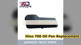 日野 700 P11C エンジン オイル パン 12111 E0390 交換品
