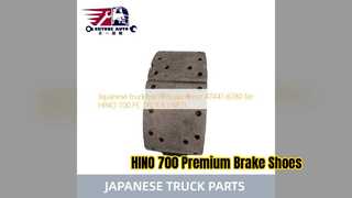 日野 700 ブレーキシュー 47441 6780 耐久トラック部品