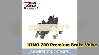 日野 700 ブレーキバルブ 47160 3311 信頼性の高い交換品
