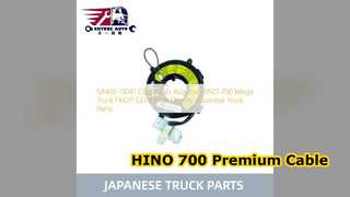 日野700メガトラック ケーブルサブAssy S8405 11041パーツ