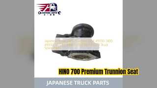 日野 700 トラニオン シート 49330 1400 耐久トラック部品
