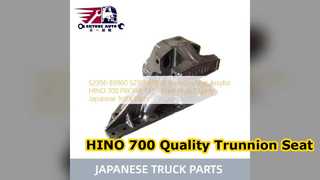 日野700 E13C トラニオンシートAssy S2356E0960 品質部品