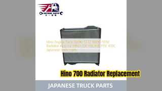 日野 700 プロフィア P11C K13C ラジエーターアセンブリ交換
