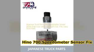 日野 700 スピードメーターセンサー S8319 01451 交換用