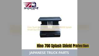 日野700 スプラッシュシールド 74103 E0010 交換部品