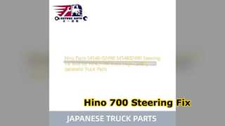 日野 700 ステアリング タイロッド S454602490 品質部品